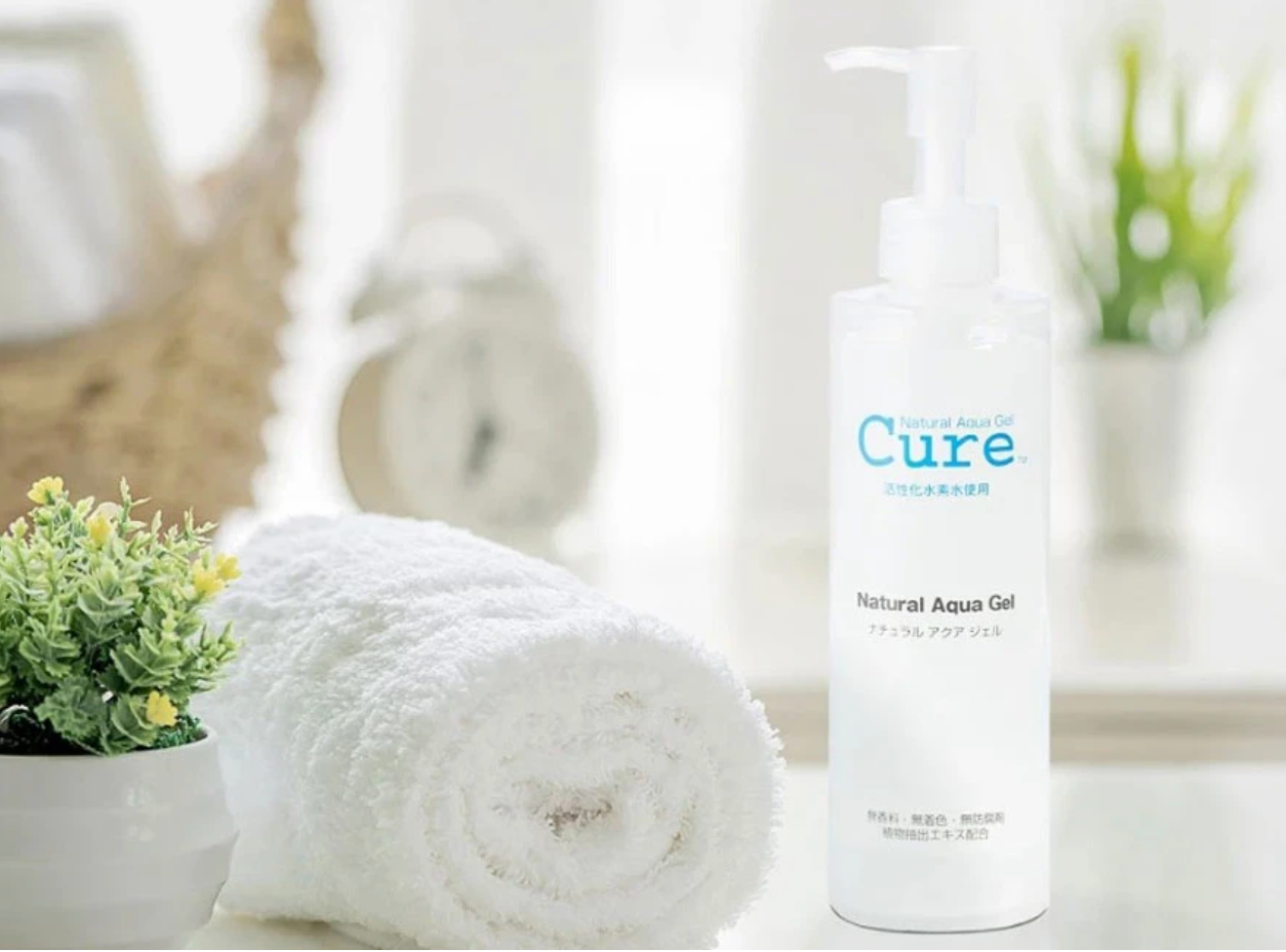 Cure
