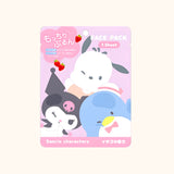 CRUX Sanrio Characters Mugyutto Series Face Mask – Pack of 10