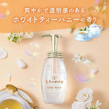 &honey - Gentle Bubble Shower Gel - White tea and honey - 500ml