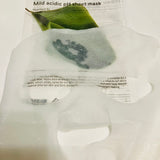 Abib - Gummy Sheet Mask Heartleaf Sticker 27ml