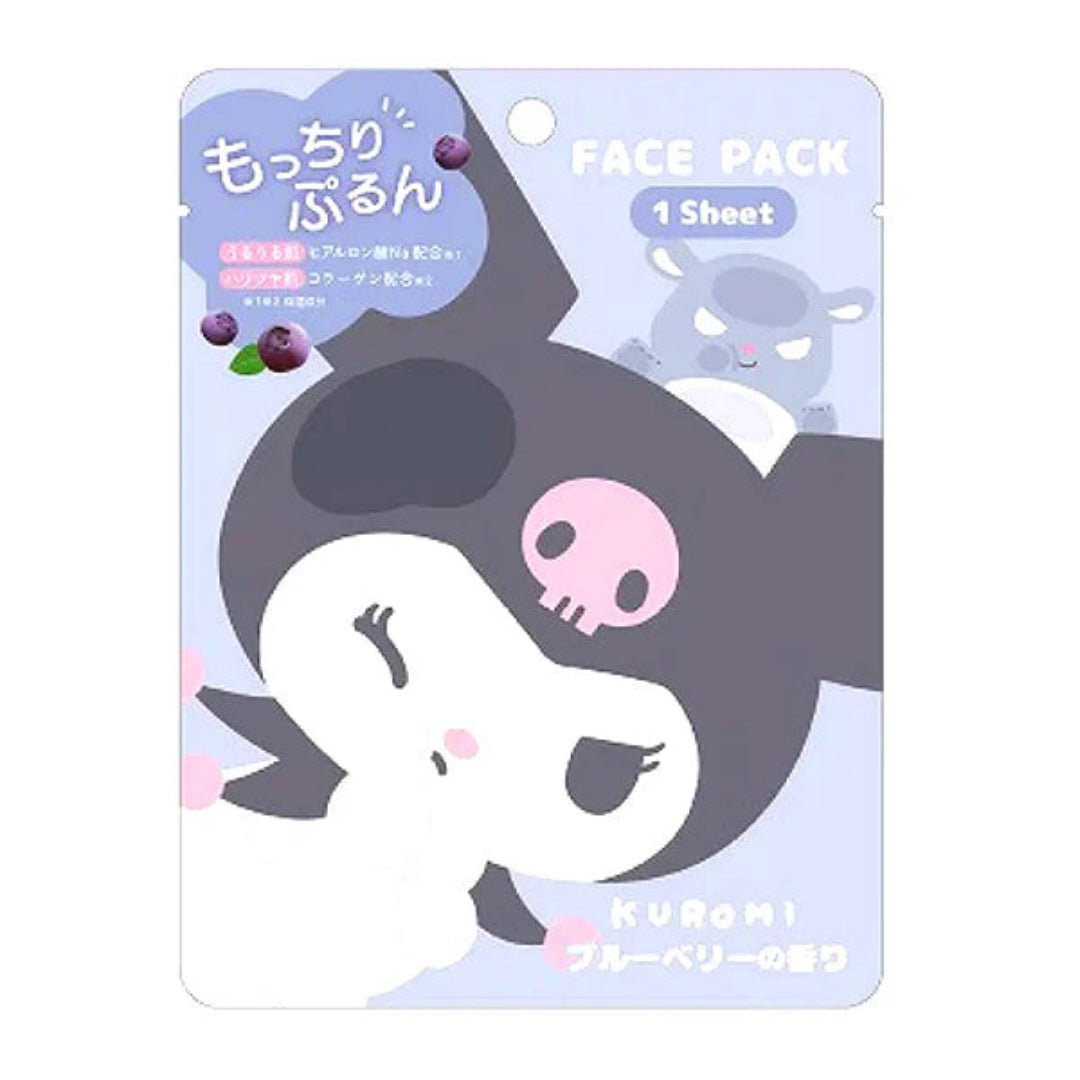 CRUX Sanrio Characters Mugyutto Series Face Mask – Pack of 10