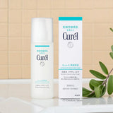 Curel - Intensive Moisture Care Moisture Facial Lotion I - Light