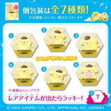 Suisai Beauty Clear Powder Wash Sanrio Limited Edition 32 Capsules