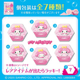 Suisai Beauty Clear Powder Wash Sanrio Limited Edition 32 Capsules