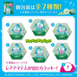 Suisai Beauty Clear Powder Wash Sanrio Limited Edition 32 Capsules