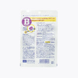 DHC - Vitamin B Mix 60 Days 120 Tablets