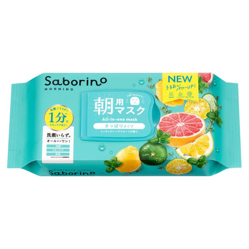 BCL Saborino 1-Minute Sheet Mask