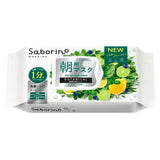 BCL Saborino 1-Minute Sheet Mask