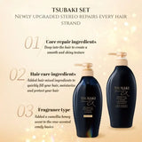 Shiseido Tsubaki Premium EX Damage Care & Repair Shampoo & Conditioner Set [2x400ml]