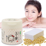 Tofu Moritaya Soy Milk Yogurt Face Mask 150g