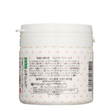Tofu Moritaya Soy Milk Yogurt Face Mask 150g