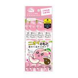 Okuchi Portable Mouth wash 11ml x 5Tubes
