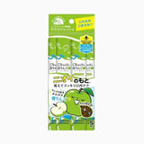 Okuchi Portable Mouth wash 11ml x 5Tubes