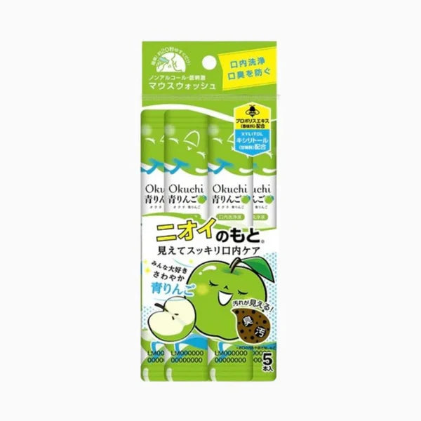 Okuchi Portable Mouth wash 11ml x 5Tubes