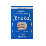 PILLBOX Onaka Functional Food Supplement 60 Tablets