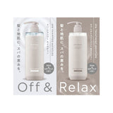 OFF&RELAX Spa Treatment Moisture 460ml