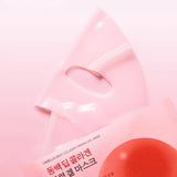 Round Lab - Camellia Deep Collagen Firming Gel Mask