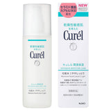 Curel - Intensive Moisture Care Moisture Facial Lotion I - Light