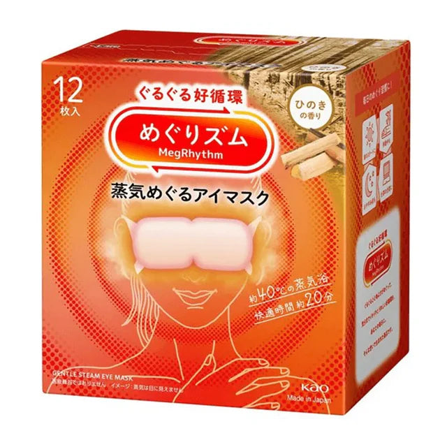 Kao MegRhythm Steam Hot Eye Mask 12 Sheets