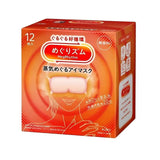Kao MegRhythm Steam Hot Eye Mask 12 Sheets