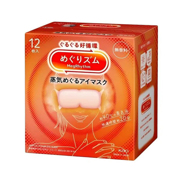 Kao MegRhythm Steam Hot Eye Mask 12 Sheets