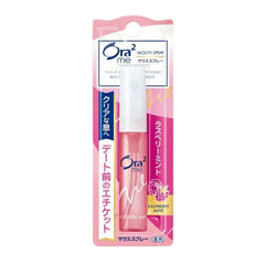 Ora2 me Breath Fine Mouth Spray 6ml