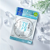 KOSE Clear Turn Bihada Shokunin Sheet Mask 7 Sheets