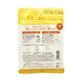 KOSE Clear Turn Bihada Shokunin Sheet Mask 7 Sheets