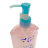 SOFTYMO Speedy Cleansing Oil 240ml