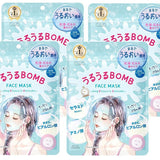 KOSE CLEAR TURN Bomb Face Mask – 7 Sheets