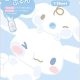 CRUX Sanrio Characters Mugyutto Series Face Mask – Pack of 10