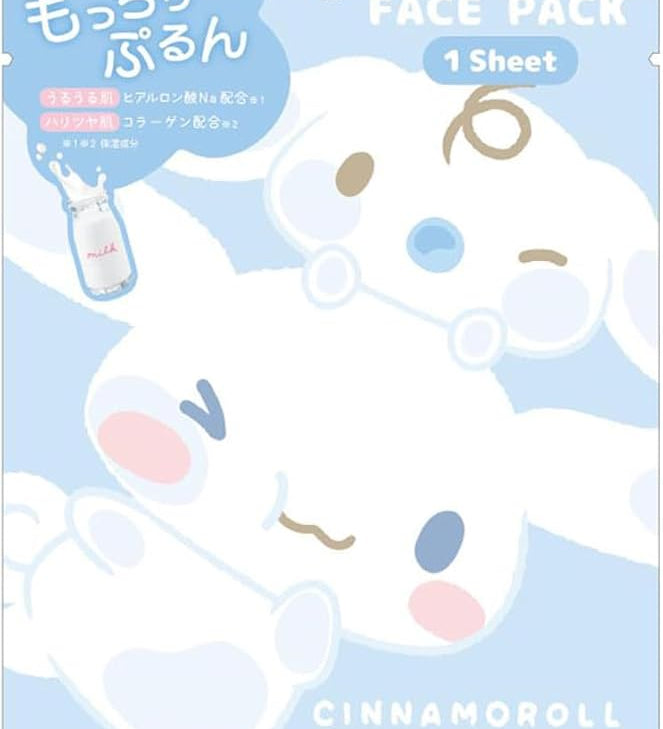 CRUX Sanrio Characters Mugyutto Series Face Mask – Pack of 10