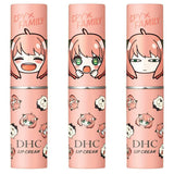 DHC - Lip Balm 1.5g Autumn Limited Edition Anya Kirakira