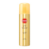 KOSE Suncut UV Perfect Spray Super Waterproof SPF50+ PA++++ 90g