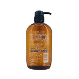 Kumano Horse Oil Body Soap 600ml
