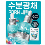 Anua - PDRN Hyaluronic Acid Capsule 100 Serum 30ml