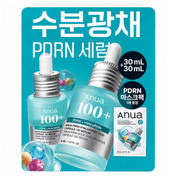 Anua - PDRN Hyaluronic Acid Capsule 100 Serum 30ml