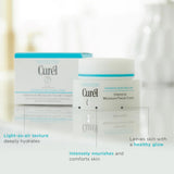 Curel - Intensive Moisture Care Moisture Cream - 40g