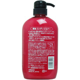 Kumano Tsubaki Oil Damage Care Conditioner 600ml