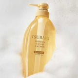 TSUBAKI Premium Volume & Repair Shampoo 450ml
