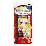 KissMe - Heroine Make Smooth Liquid Eyeliner