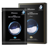 JMsolution - Active Bird’s Nest Moisture Mask