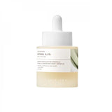 SKIN1004 - Madagascar Centella Retinol 0.2 Boosting Shot Ampoule 30ml