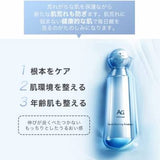 COCOCHI AG Facial Balancing Emulsion 130ml