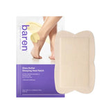 BAREN Shea Butter Sleeping Heel Patch 2pcs