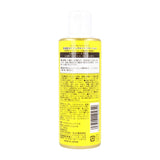Cosmetex Roland Loshi Moist Aid Horse Oil Milk Lotion 200ml