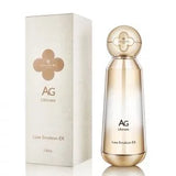 COCOCHI Luxe Emulsion EX AG Ultimate Milky Lotion 100ml