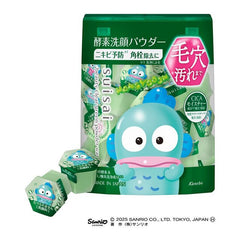 Suisai Beauty Clear Powder Wash Sanrio Limited Edition 32 Capsules