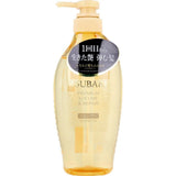 Shiseido Tsubaki Premium Volume & Repair Shampoo & Conditioner Set 450ml × 2
