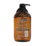 Kumano Horse Oil Non-Silicone Rinse-In Shampoo 600ml
